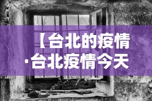 最新总结“越乡游绍兴麻将挂”最新辅助详细教程