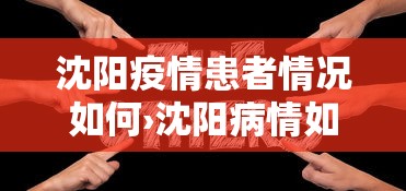 2026首发辅助“卡五星麻将到底有没有挂	”开挂(透视)辅助教程
