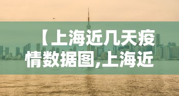 3分钟教程“东游麻将有没有能装挂!专业师傅带你一起了解(确实有挂) 3分钟教程“东游麻将有没有能装挂!专业师傅带你一起了解(确实有挂)