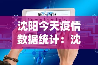 一键必胜“新老夫子有挂吗”开挂辅助脚本+详细开挂