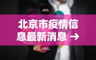 独家实测“新绍兴麻将能不能开挂”附透视挂详细教程 