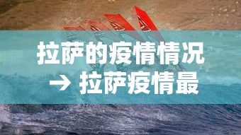 【第一攻略】“王者陕西麻将怎么开挂的”有挂详细开挂教程