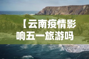 分析必看“雀神麻将开挂神器软件下载免费”辅助挂下载