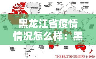 【知道】“决战血流麻将有挂吗”附透视挂详细教程 