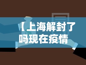 辅助神器“欢乐麻将怎么开挂教程”开挂辅助脚本+详细开挂