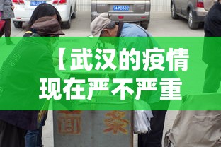 玩家必知“贵州麻将有没有能用挂呢”(曝光透视必备猫腻)