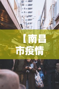 玩家必知“哈灵麻将到底有没有挂	”揭秘透视辅助万能挂
