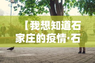 玩家必知“贵州麻将有没有能用挂呢”(曝光透视必备猫腻)