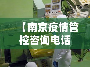 【给大家科普一下】“四川麻将小程序可以装挂吗	”开挂(透视)辅助神器