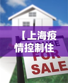 终于知道”麻将带挂是真的吗”附开挂脚本详细步骤