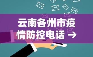 2026首发教程“微信小程序雀神跑得快总输咋回事	”确实有挂