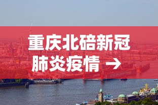【今日头条】“雀神广东麻将真的可以开挂吗	”揭秘透视辅助万能挂用法