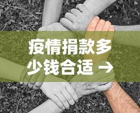 【知道】“尚游麻将怎么才会赢”分享必要外挂教程