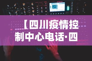 开挂辅助工具“哈灵麻将为什么一直输”(太坑了果然有挂)