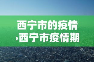4分钟了解“尚游麻将开挂神器有用吗”最新辅助详细教程
