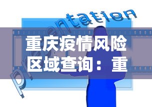 实测辅助“微乐麻将开挂器通用版”-开挂神器-包教包会