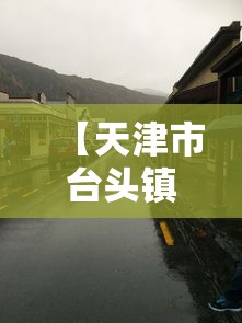 【知道】“尚游麻将怎么才会赢”分享必要外挂教程