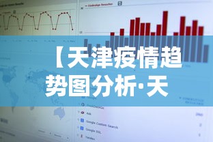 经验传递“微乐广东麻将怎么提高胜率”开挂科技辅助神器手机