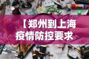 辅助最新信息“江西中至麻将有挂吗”(助赢详细开挂教程)
