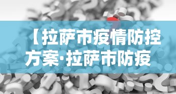 五分钟了解指尖麻将开挂神器下载(确实真的有挂)-知乎
