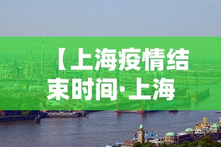 专用辅助“微乐麻将小程序规律”揭秘透视辅助万能挂