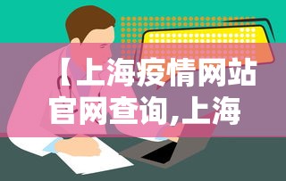 玩家爆料“微乐河南斗地主万能挂下载”(曝光透视必备猫腻)