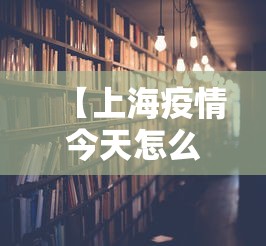 必学教你安装“黄金岛开挂神器	”分享用挂教程