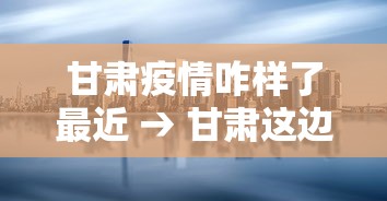 开挂技巧“龙江麻将和和挂”详细分享装挂步骤