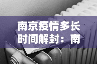 软件分享:微乐麻将自建房输赢规律”原来可以开挂