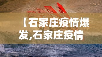 专家分析“微乐安徽麻将怎么开挂吗	”事实上确实有挂