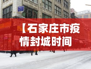 【盘点十款】“微乐麻将有造假吗”分享必要外挂教程