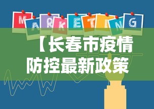 热点推荐“一起来浠水麻将真的有挂吗	”详细分享装挂步骤教程