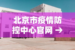 玩家必读“微乐家乡麻将斗地主有挂没有”(原来确实是有插件) 