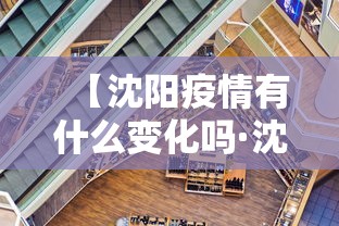 【技术分享】“雀魂麻将挂怎么弄”-必赢神器安装