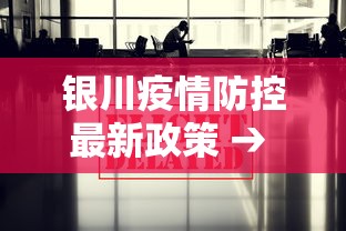 【今日头条】“山西扣点点麻将有没有开挂神器	”(其实是有挂)