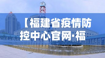 必看科普“雀神麻将有什么技巧吗”详细开挂玩法