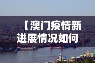 揭秘“微乐山东麻将可以开挂吗	”-玩家曝光开挂流程
