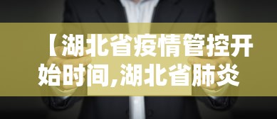 热点推荐“一起来浠水麻将真的有挂吗”详细分享装挂步骤教程