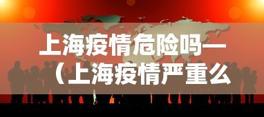 科技消息“山西扣点点有没有挂”通用版下载教程!