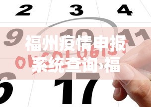 2026玩家推荐:手机上玩花牌怎么开挂”详细开挂玩法