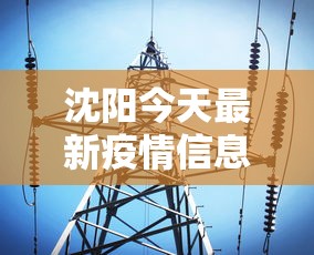 【玩家必看】“微乐四川麻将小程序有挂吗”(透视)开挂详细教程