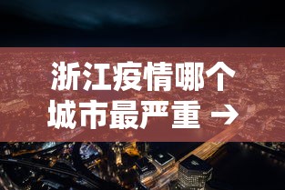 必备教程“广东麻将挂先试用后付款	”通用版下载教程!