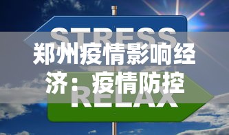 玩家必备十款微乐河南麻将跑得快有挂吗”揭秘透视辅助万能挂