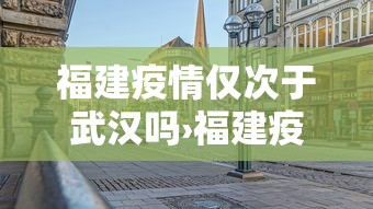 玩家必读“义乌麻将开挂辅助神器	”详细透视辅助教程官方正版下载