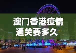 3分钟教程“微乐麻将是不是可以开挂”开挂辅助教程