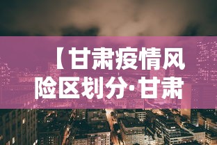2026最新一代“中至抚州娱乐有挂吗”(透视)开挂辅助脚本+详细开挂安装教程