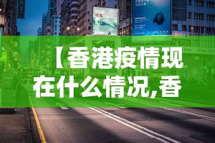 详细分享“荔枝竞技麻将免费挂”详细辅助教程分享