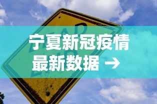 最新一款“微信打麻将有挂的吗”详细分享装挂步骤教程