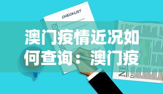 【技术分享】“麻将究竟有挂吗”掌握辅助功能必胜规则