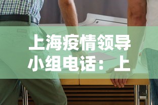 解析分享“吉祥麻将填大坑开挂神器下载”(果然有透视挂)